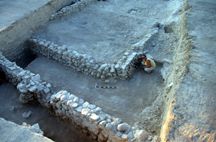 Dig Journal - Cyprus